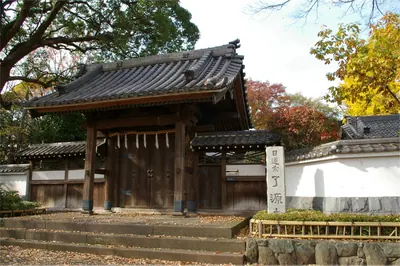 Ryōgen-ji Temple