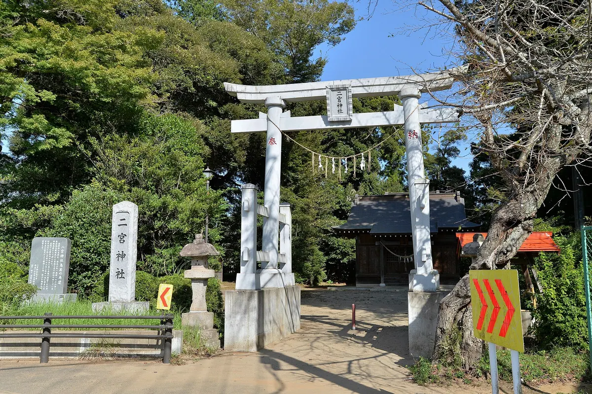 Ninomiya Shrine