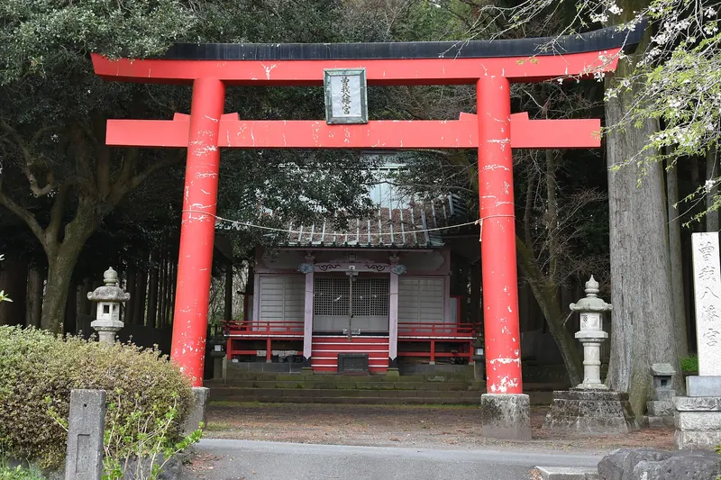 Soga Hachiman Shrine