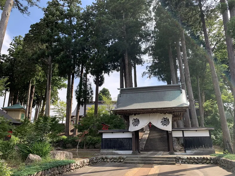 Gochi-in Temple