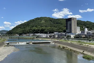 Mount Satsuki