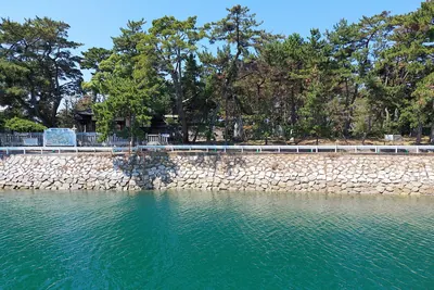 Goshikihama Park
