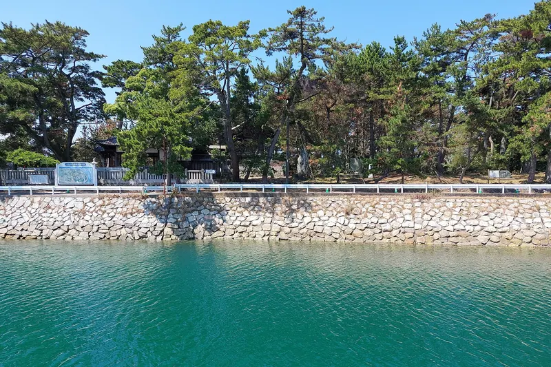 Goshikihama Park