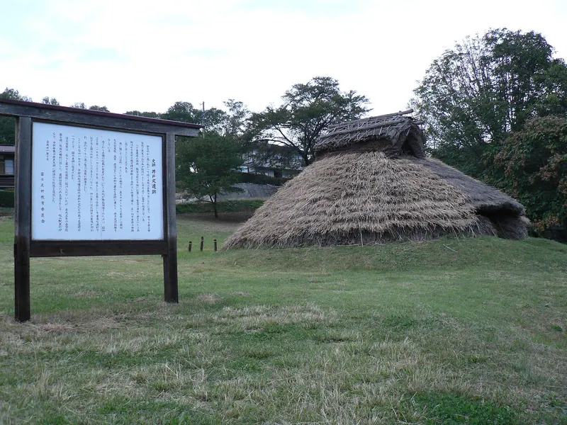 Idojiri Site