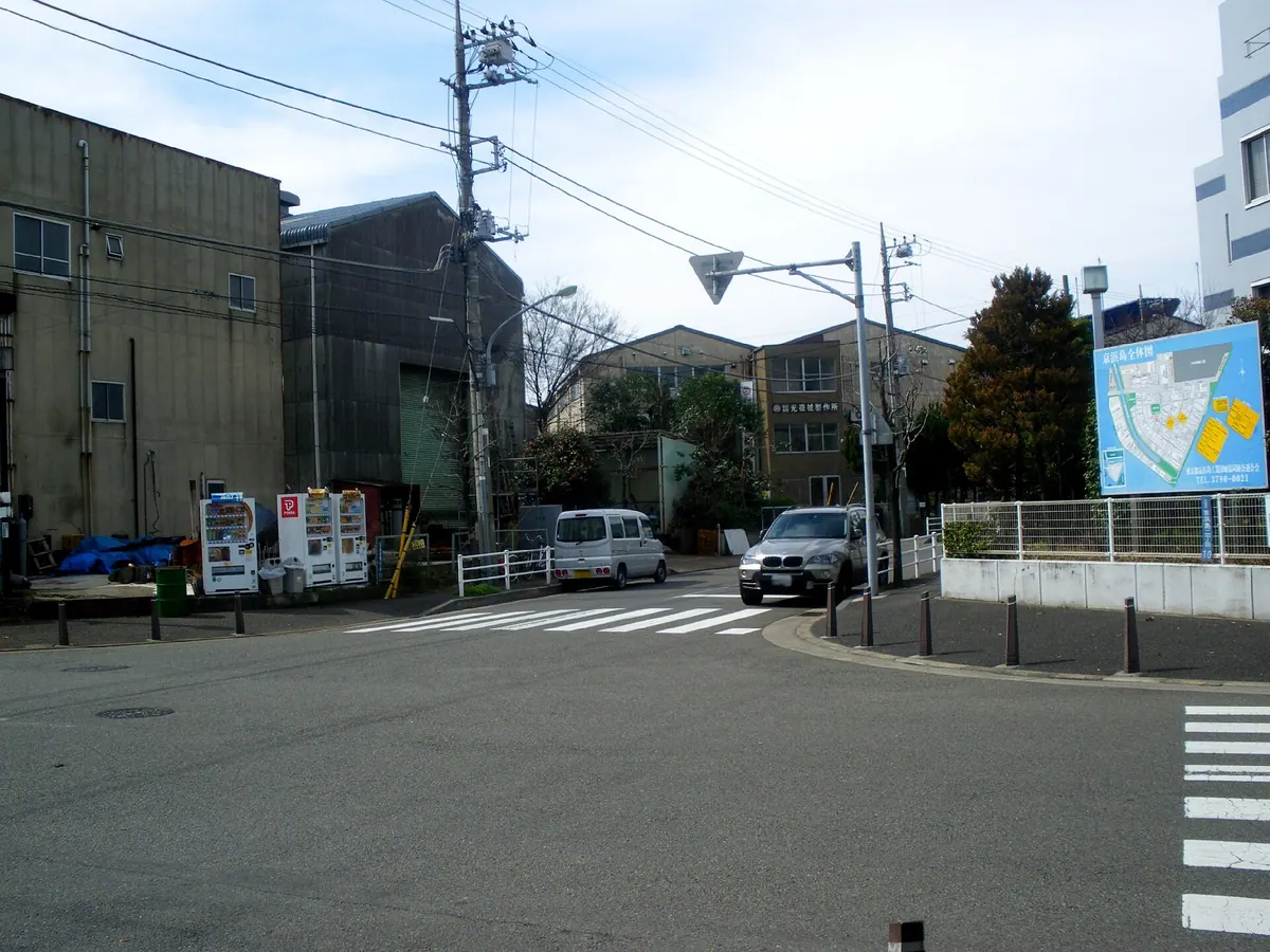 Keihinjima