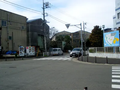 Keihinjima