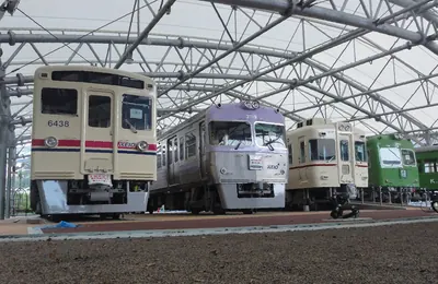Keio Rail-Land