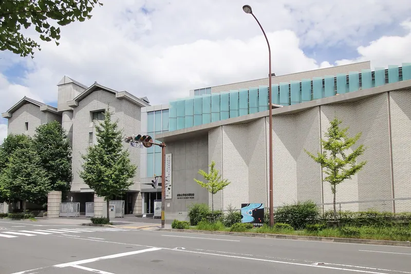 Kyoto University Museum