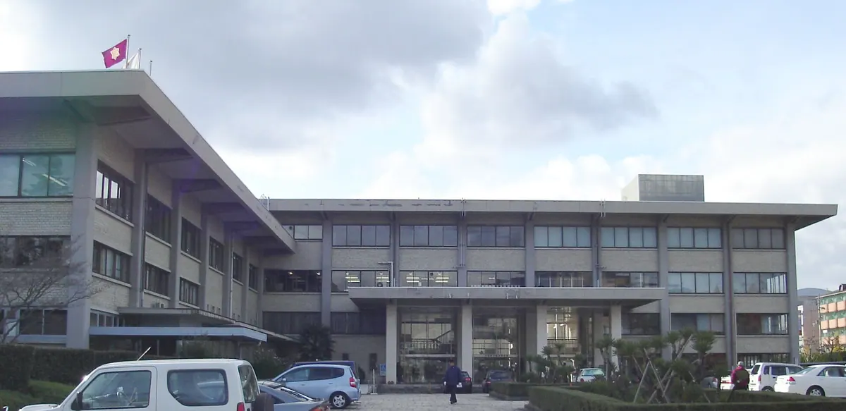 Kyoto Prefectural Library and Archives