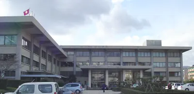 Kyoto Prefectural Library and Archives