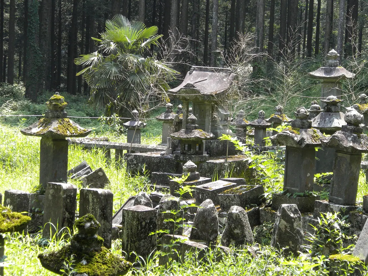 Hitoana Fuji-ko Iseki