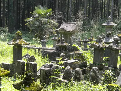 Hitoana Fuji-ko Iseki