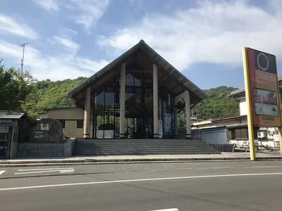 Ōmishima Museum of Art