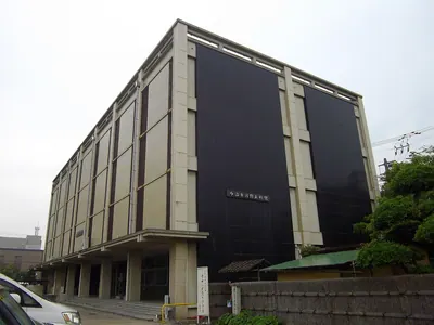 Kōno Museum of Art, Imabari