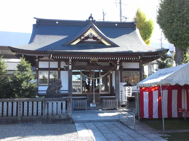 Imaizumi Yasaka Shrine