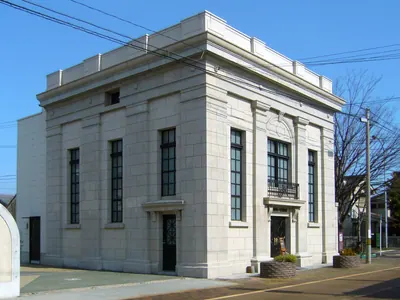 Imazu Vories Museum