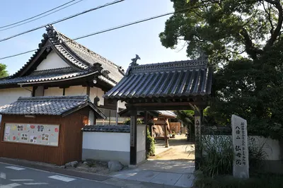 Butsumo-in Temple