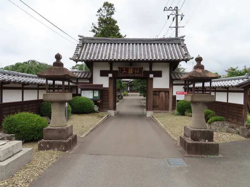Butsugen-ji Temple