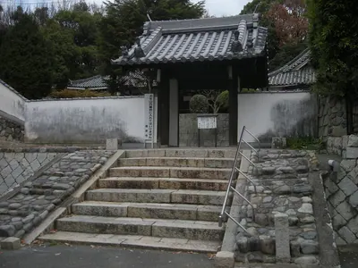 Butsugen-ji Temple
