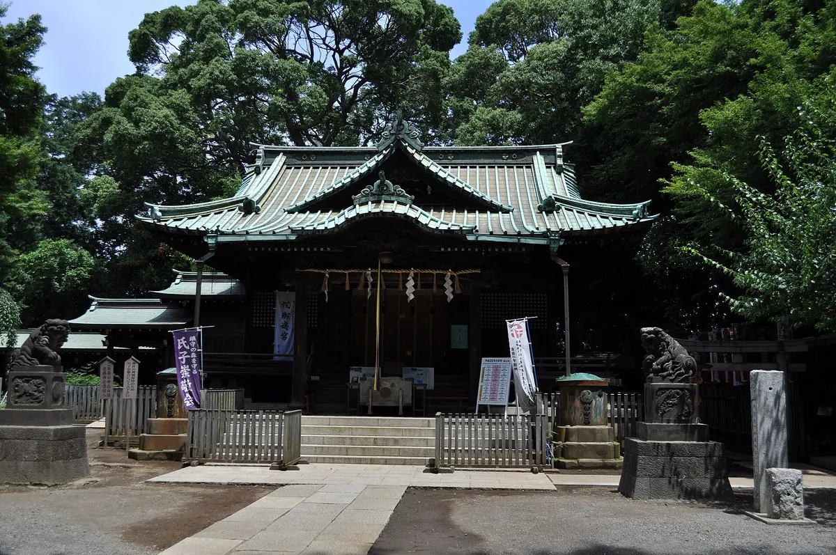 Yoyogi Hachimangū