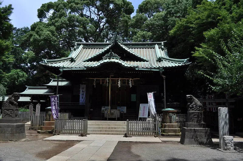 Yoyogi Hachimangū