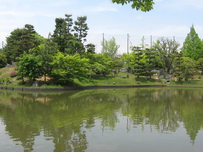 Iraku Park