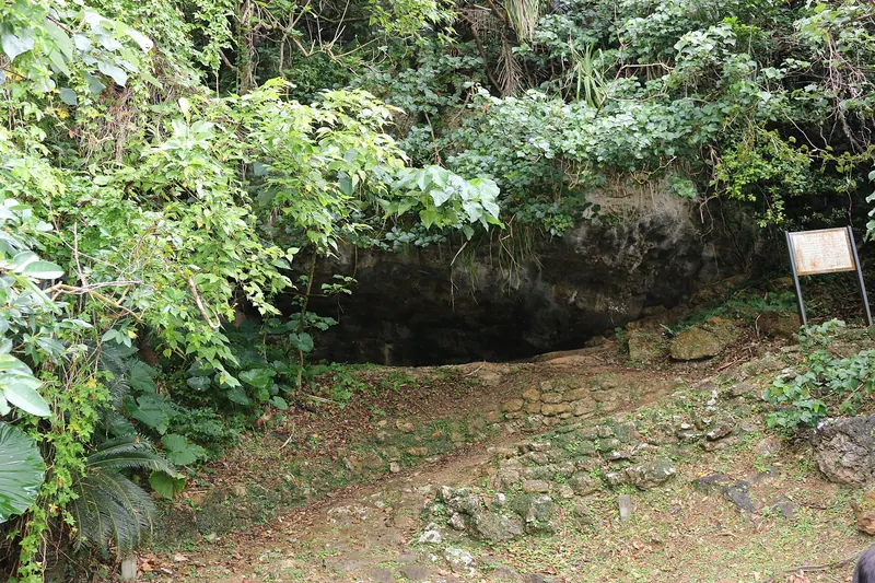 Nakadomari