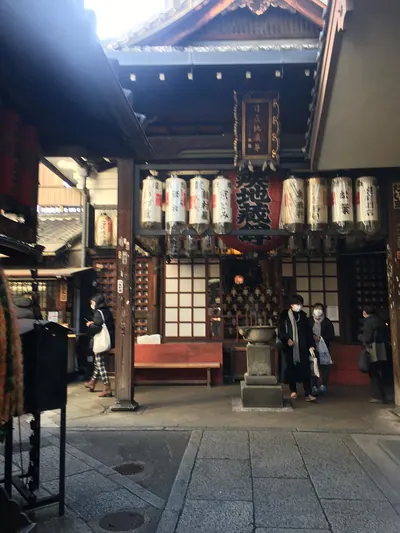 Chūgen-ji Temple