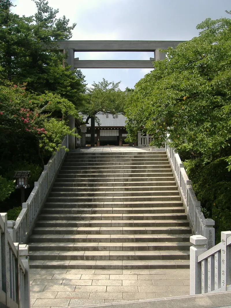 Iseyama Koutai-jingu