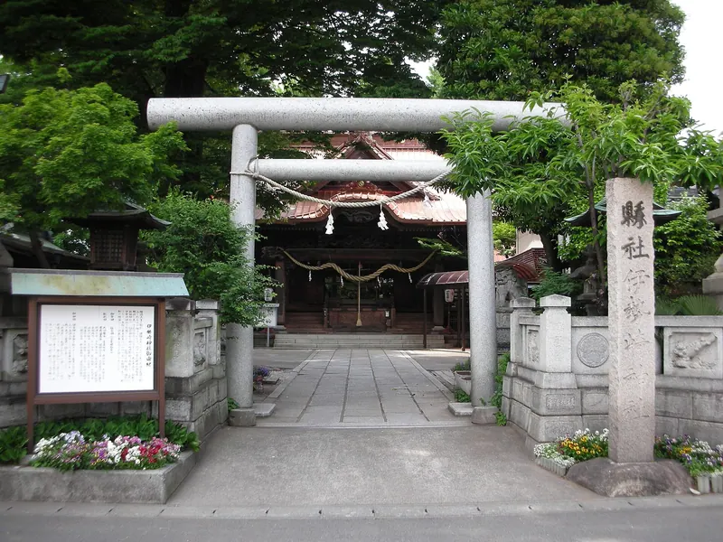 Isesaki Shrine