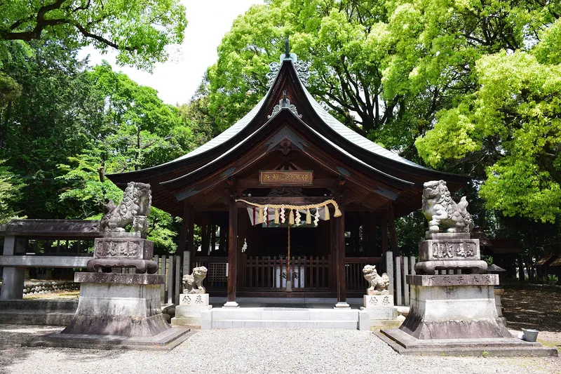 Itahato Shrine