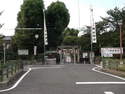 Inu Shrine