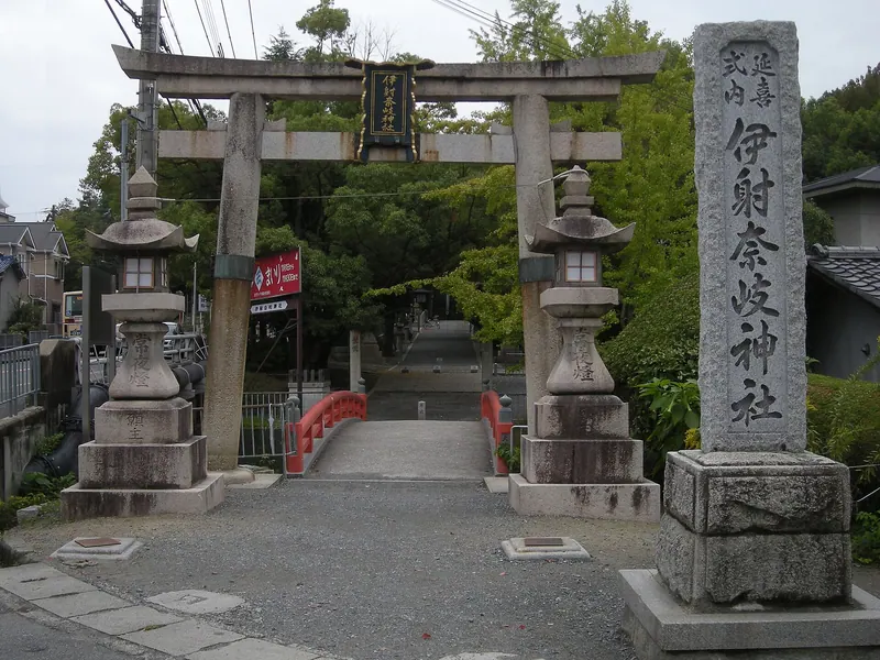 Izanagi Shrine