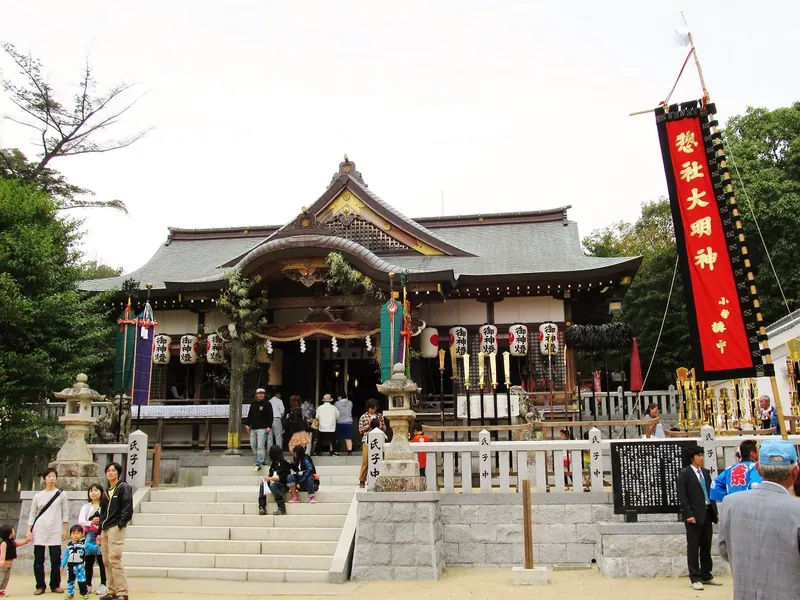 Ikawadani Sōja