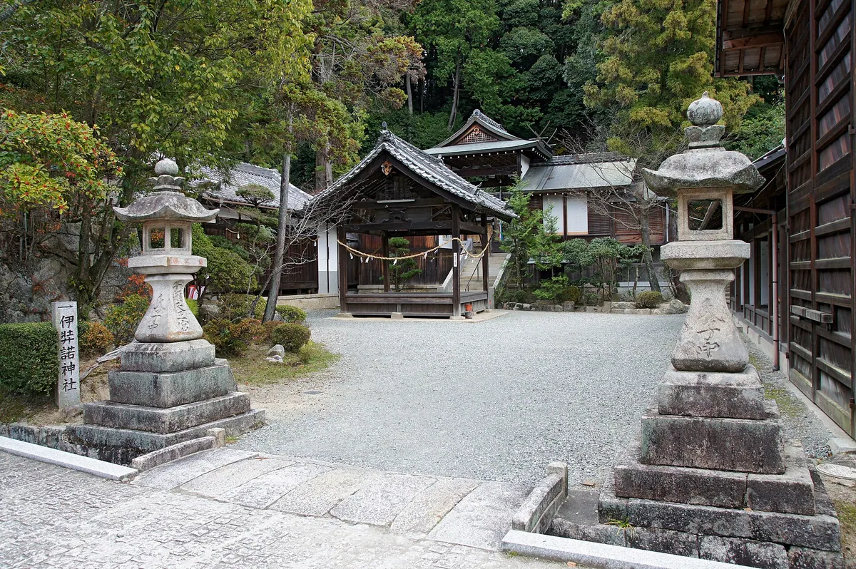 Izanagi Shrine