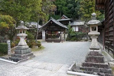 Izanagi Shrine
