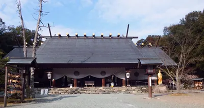 Isono Shrine