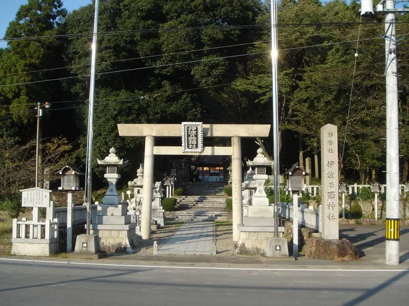 Iwanonishi Shrine