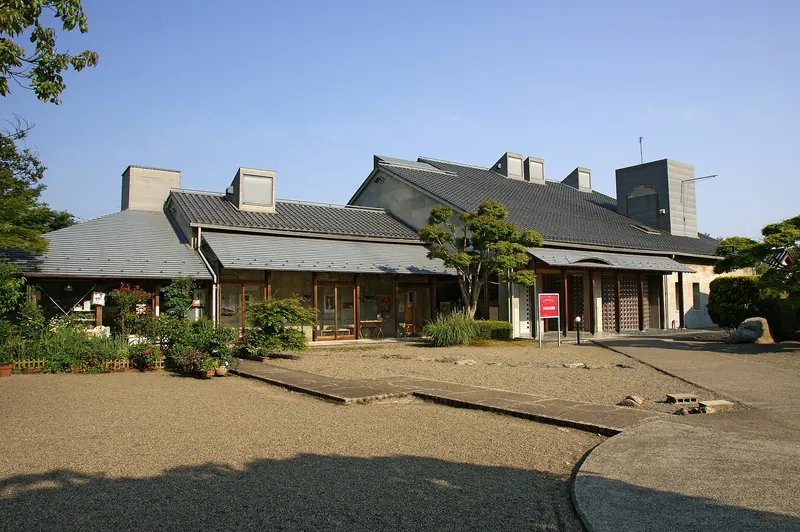 Itoh Kiyonaga Memorial Hall