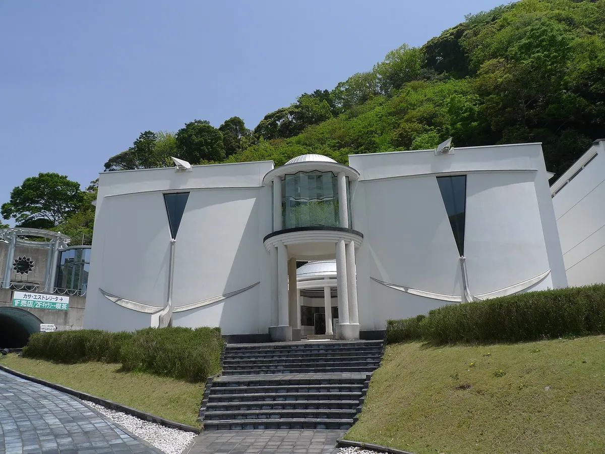 Izu Chōhachi Art Museum