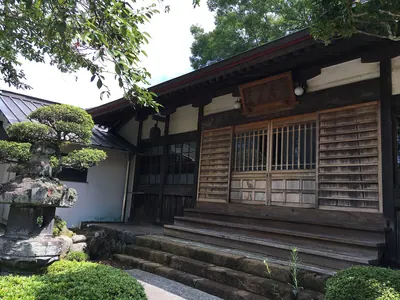 Jitsujō-ji Temple