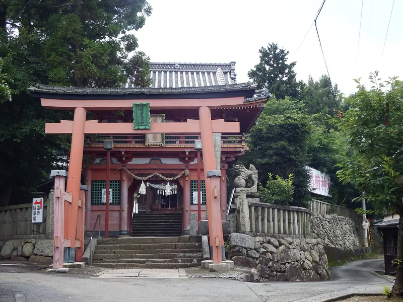Iyo Inari Shrine