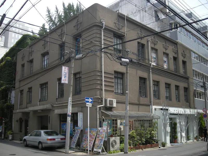 Fushimi Building