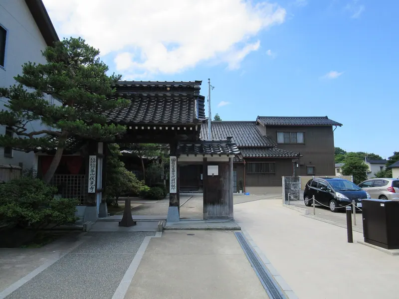 Fushimi-ji Temple