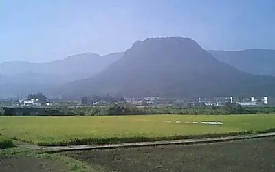 Mount Kirikabu