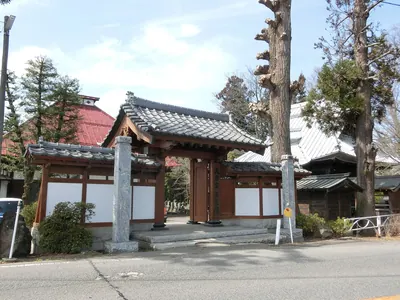 Sankō-in Temple