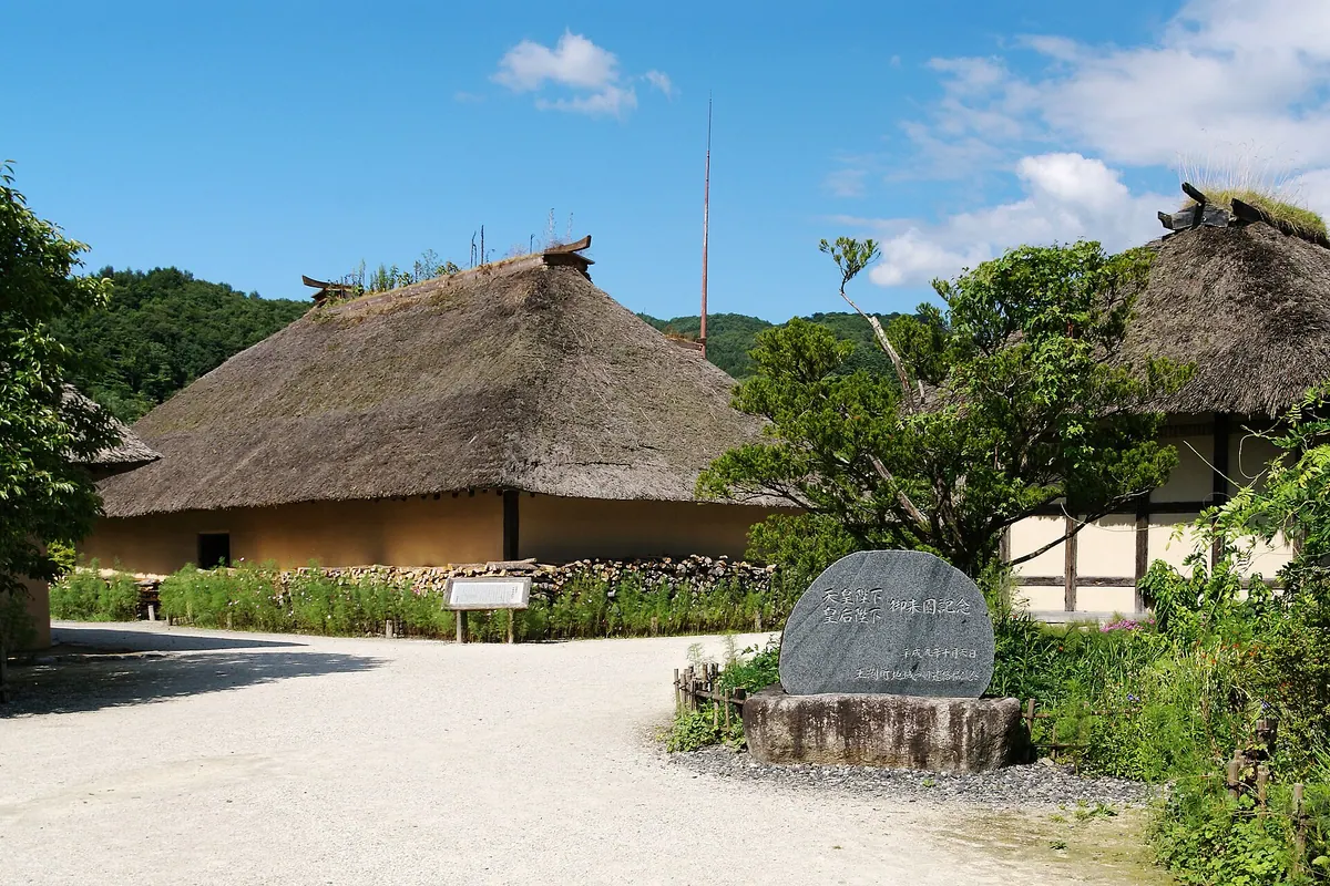 Denshōen