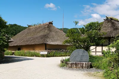 Denshōen