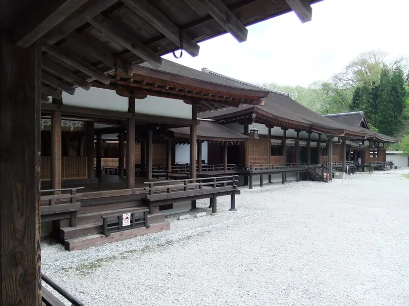 Kyara no Gosho