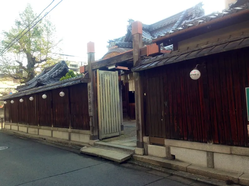 Sumiyoshi Shrine